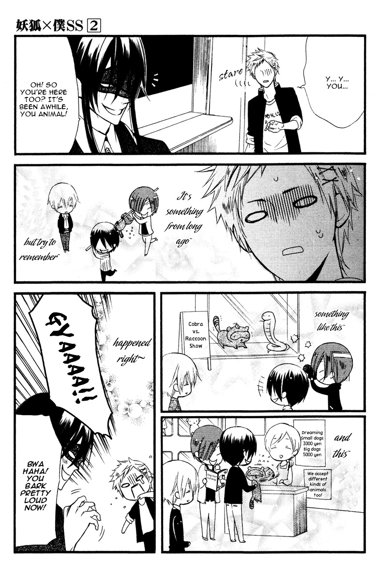 Youko x Boku SS Chapter 7 page 9 - Chapter 7 : The Dog's Betrayal