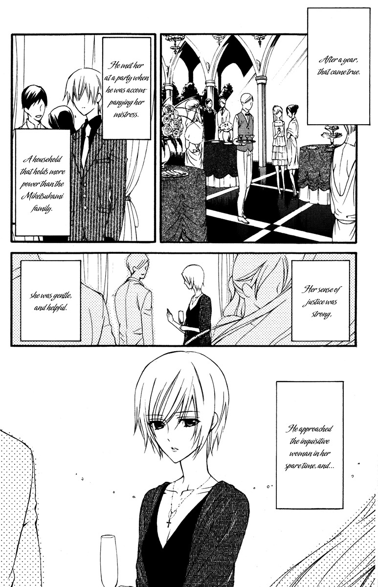 Youko x Boku SS Chapter 8 page 10 - Chapter 8 : Kagerou