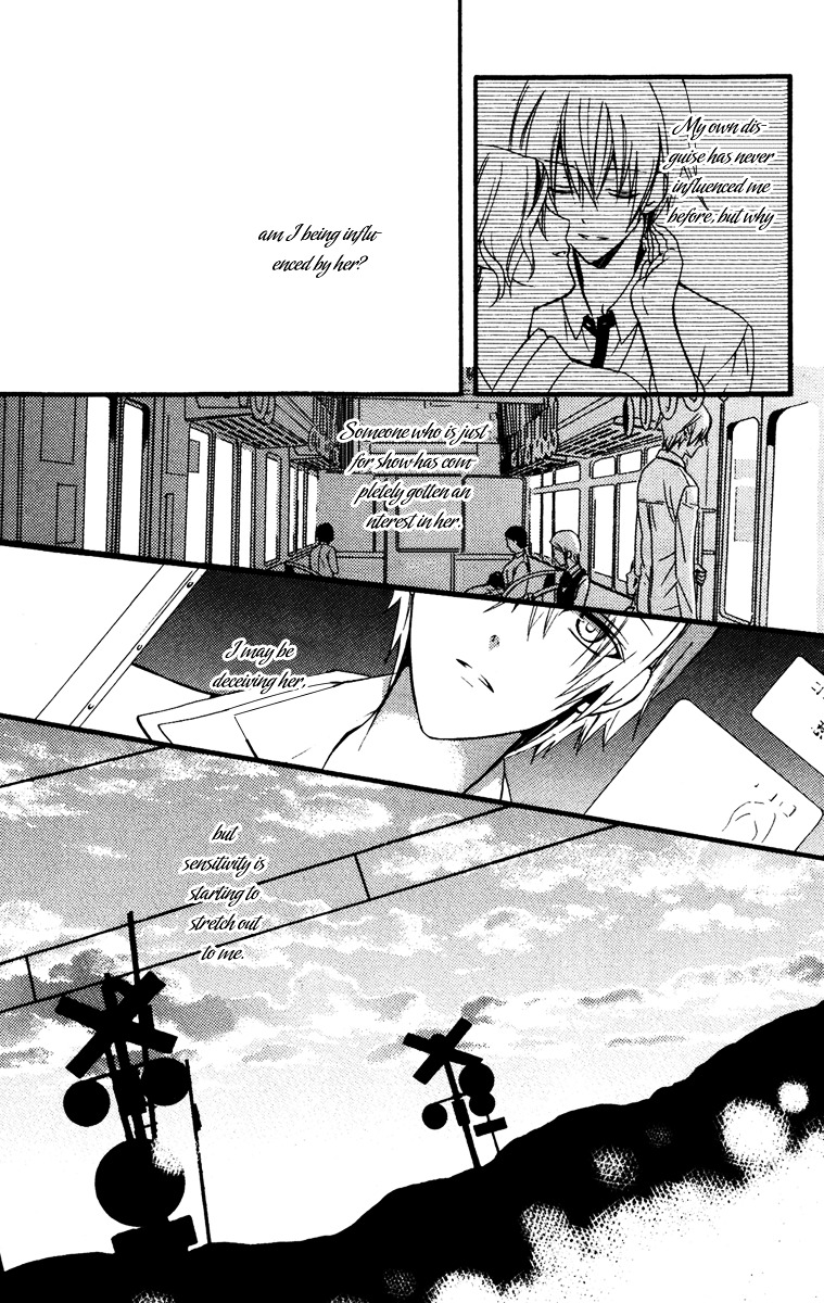 Youko x Boku SS Chapter 8 page 22 - Chapter 8 : Kagerou