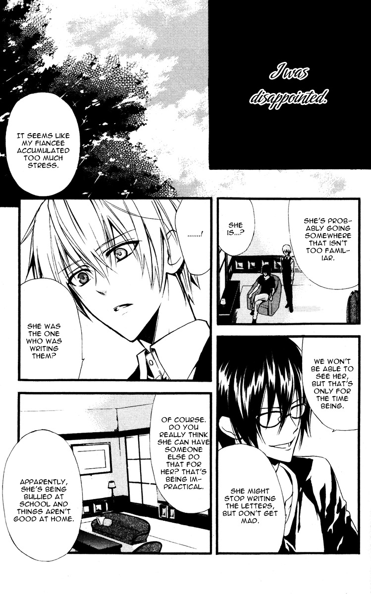 Youko x Boku SS Chapter 8 page 25 - Chapter 8 : Kagerou