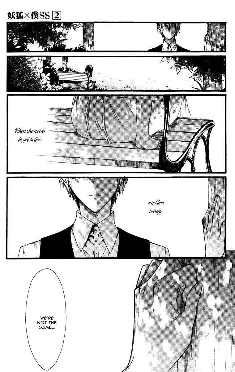 Youko x Boku SS Chapter 8 page 27 - Chapter 8 : Kagerou