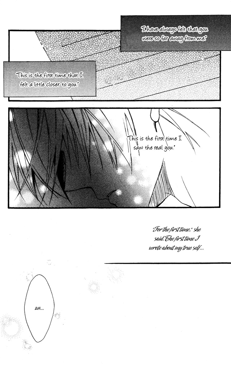 Youko x Boku SS Chapter 8 page 34 - Chapter 8 : Kagerou