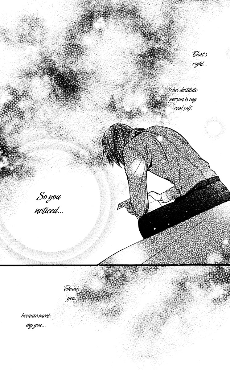 Youko x Boku SS Chapter 8 page 35 - Chapter 8 : Kagerou