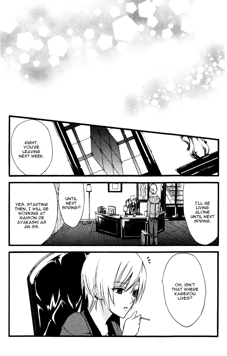 Youko x Boku SS Chapter 8 page 37 - Chapter 8 : Kagerou