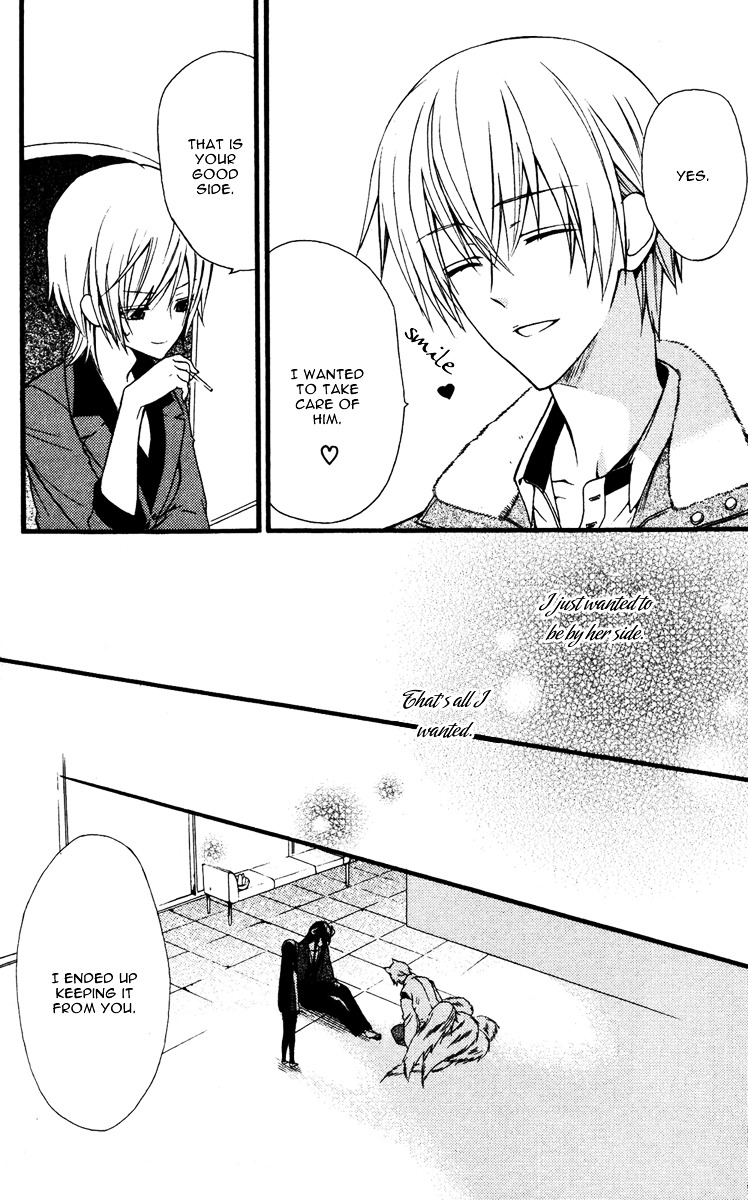 Youko x Boku SS Chapter 8 page 38 - Chapter 8 : Kagerou