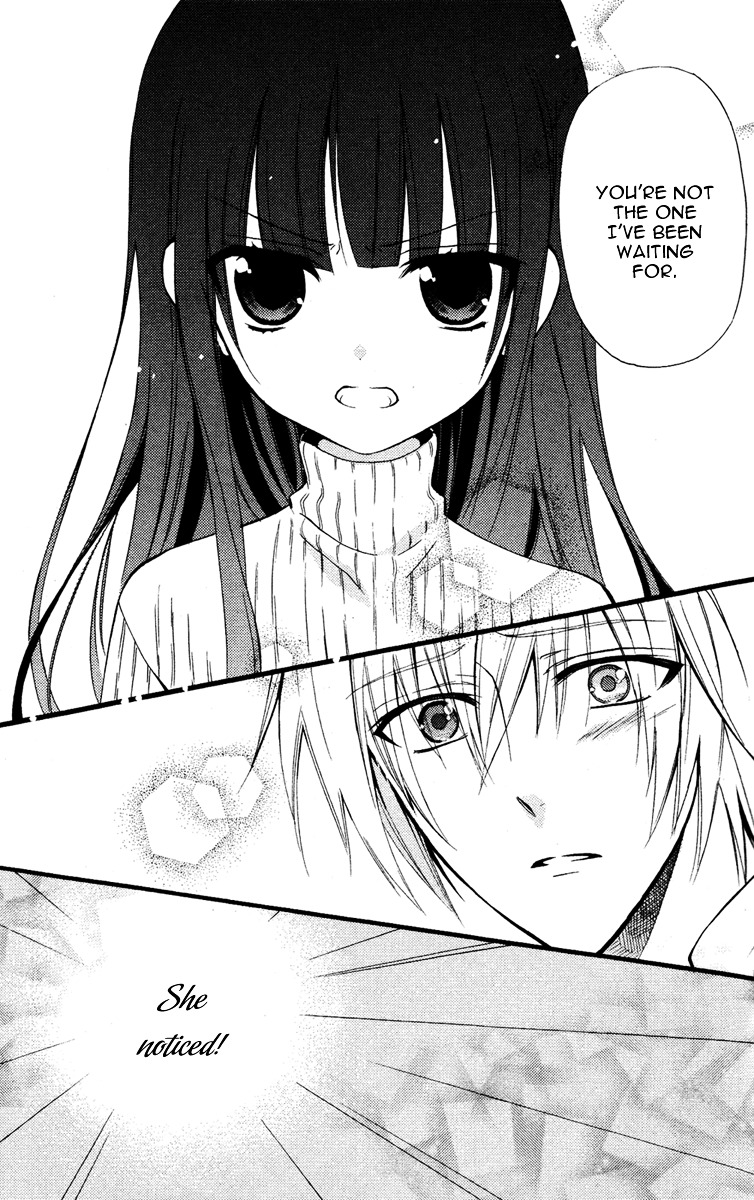 Youko x Boku SS Chapter 8 page 41 - Chapter 8 : Kagerou