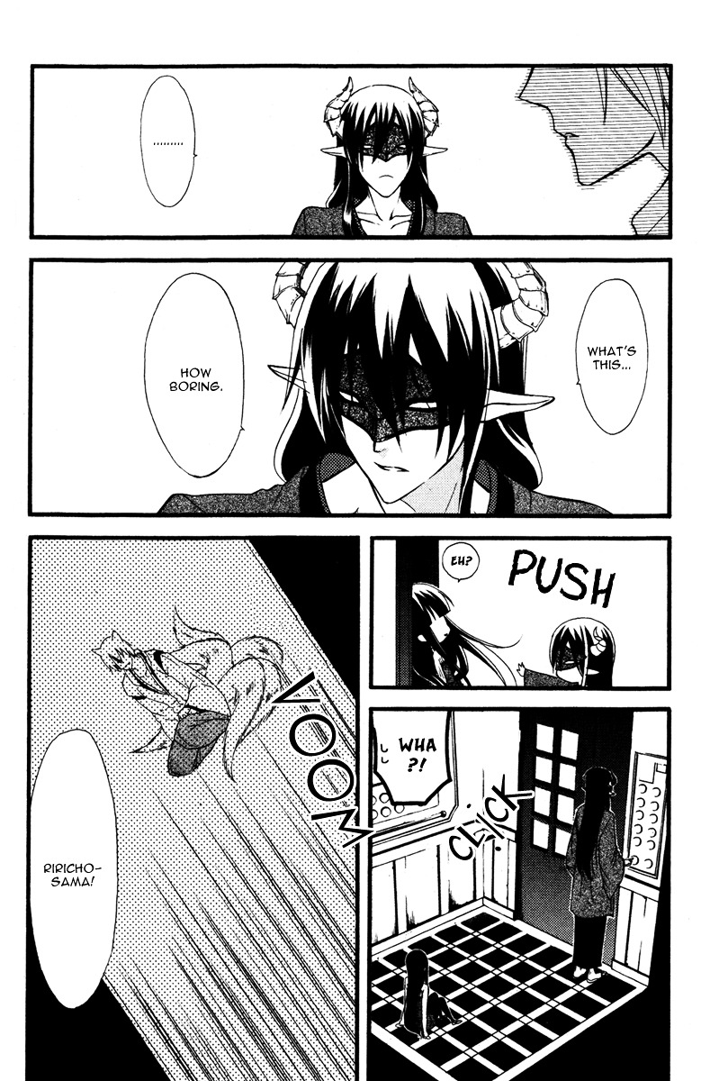 Youko x Boku SS Chapter 8 page 42 - Chapter 8 : Kagerou