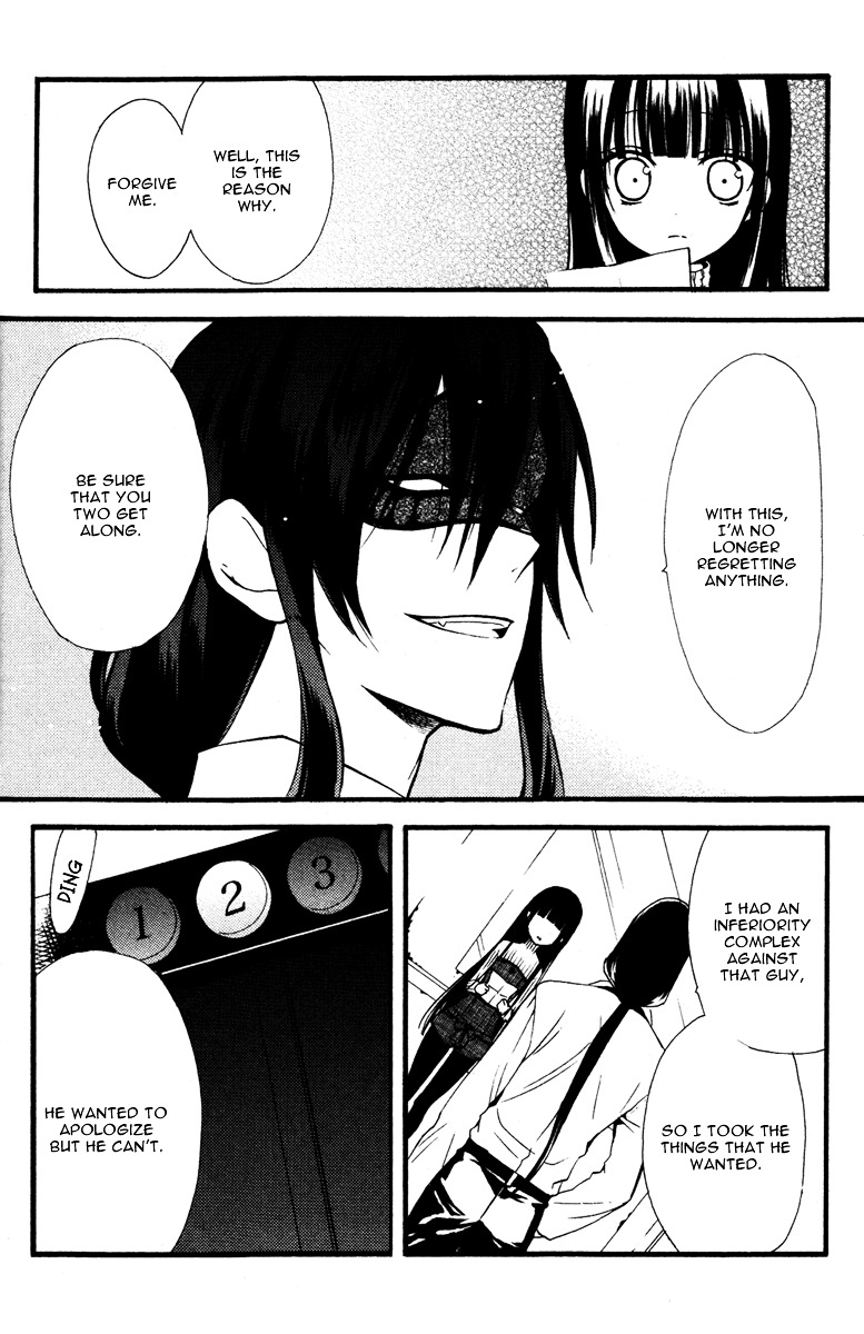 Youko x Boku SS Chapter 8 page 44 - Chapter 8 : Kagerou