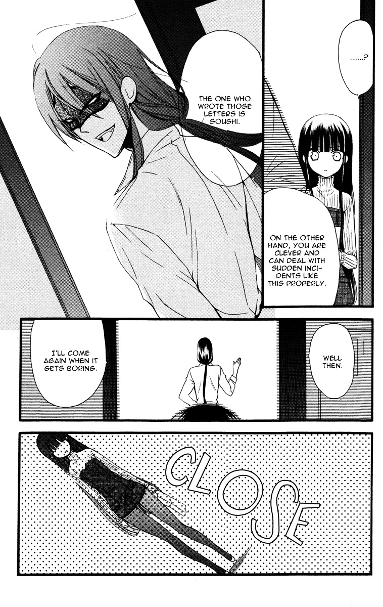 Youko x Boku SS Chapter 8 page 45 - Chapter 8 : Kagerou
