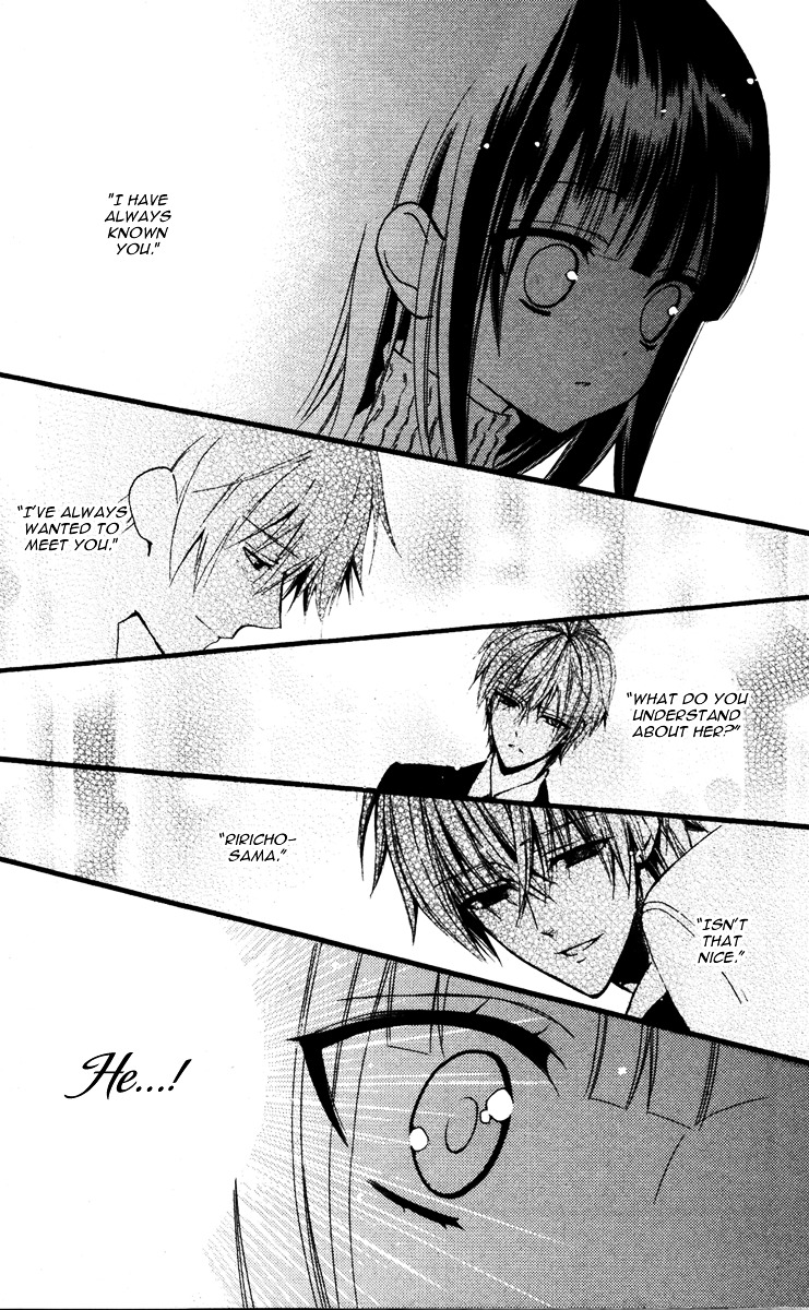 Youko x Boku SS Chapter 8 page 46 - Chapter 8 : Kagerou