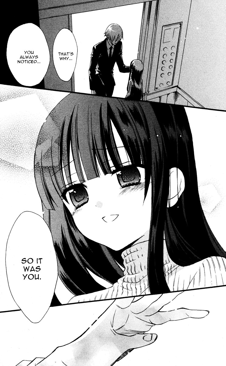 Youko x Boku SS Chapter 8 page 48 - Chapter 8 : Kagerou