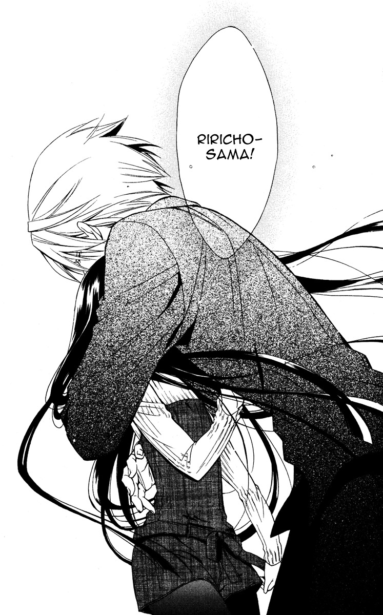 Youko x Boku SS Chapter 8 page 49 - Chapter 8 : Kagerou