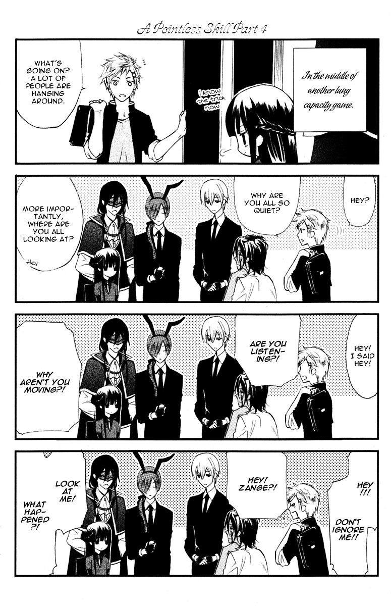 Youko x Boku SS Chapter 8 page 56 - Chapter 8 : Kagerou