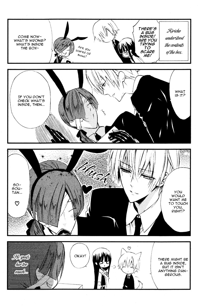Youko x Boku SS Chapter 8 page 59 - Chapter 8 : Kagerou