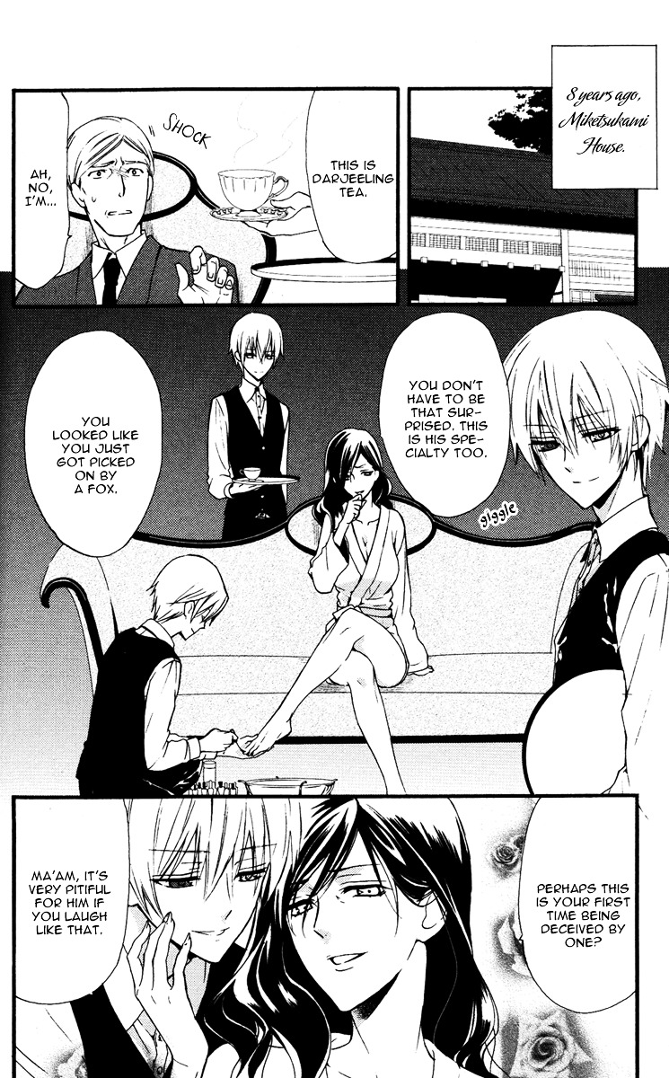 Youko x Boku SS Chapter 8 page 6 - Chapter 8 : Kagerou