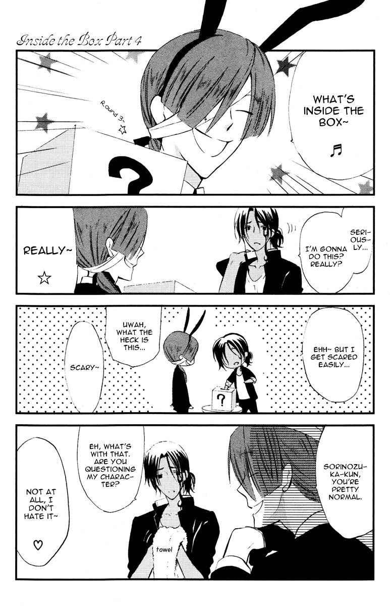 Youko x Boku SS Chapter 8 page 61 - Chapter 8 : Kagerou