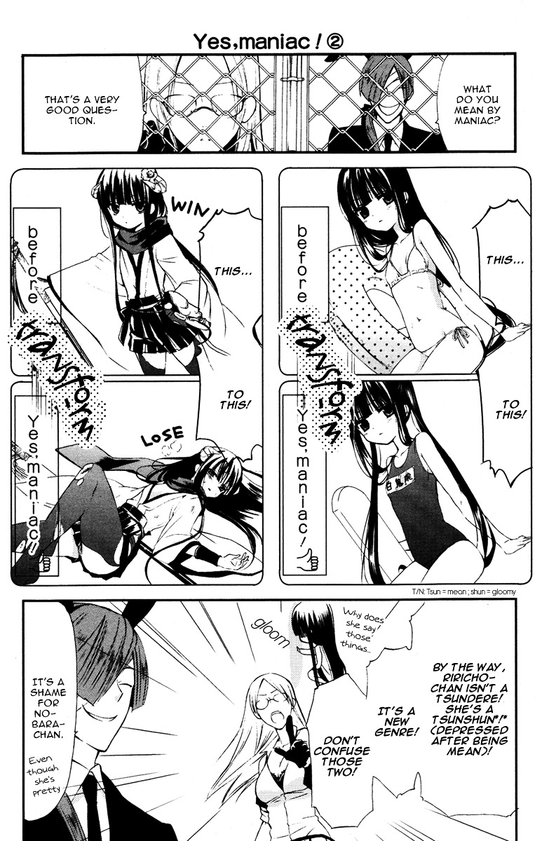 Youko x Boku SS Chapter 8 page 62 - Chapter 8 : Kagerou