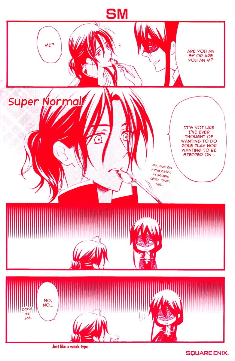 Youko x Boku SS Chapter 8 page 69 - Chapter 8 : Kagerou