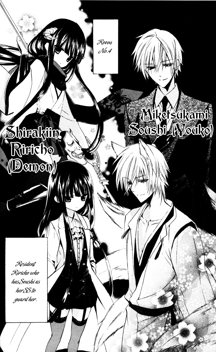 Youko x Boku SS Chapter 9 page 10 - Chapter 9 : And There, We...