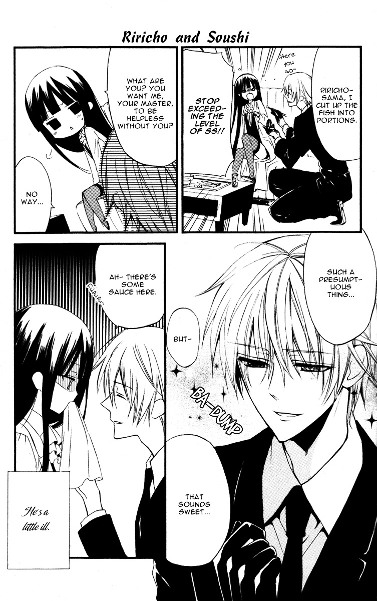 Youko x Boku SS Chapter 9 page 11 - Chapter 9 : And There, We...