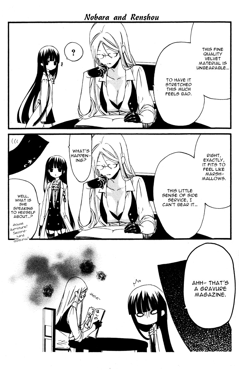 Youko x Boku SS Chapter 9 page 13 - Chapter 9 : And There, We...