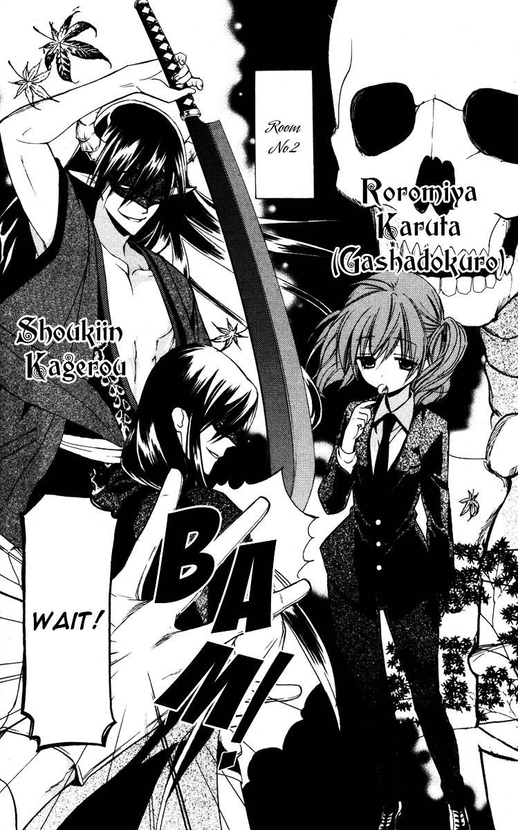 Youko x Boku SS Chapter 9 page 16 - Chapter 9 : And There, We...