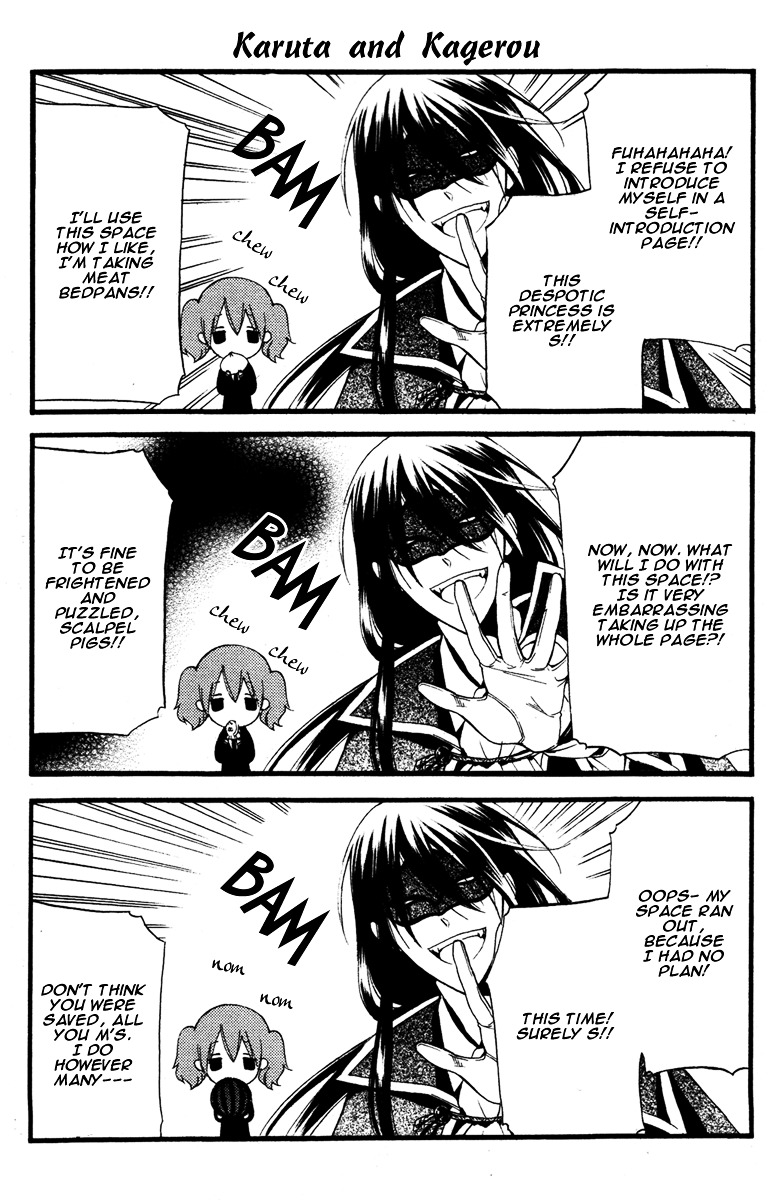 Youko x Boku SS Chapter 9 page 17 - Chapter 9 : And There, We...