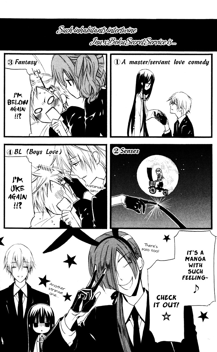 Youko x Boku SS Chapter 9 page 18 - Chapter 9 : And There, We...