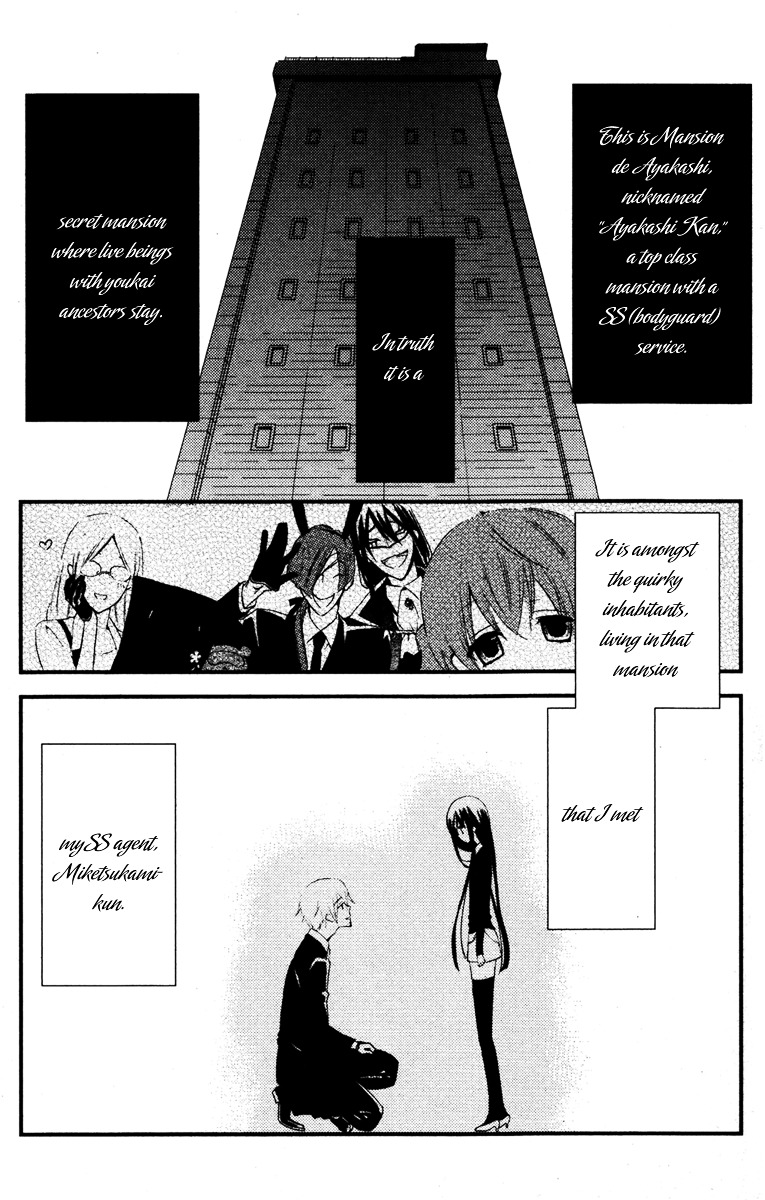 Youko x Boku SS Chapter 9 page 21 - Chapter 9 : And There, We...