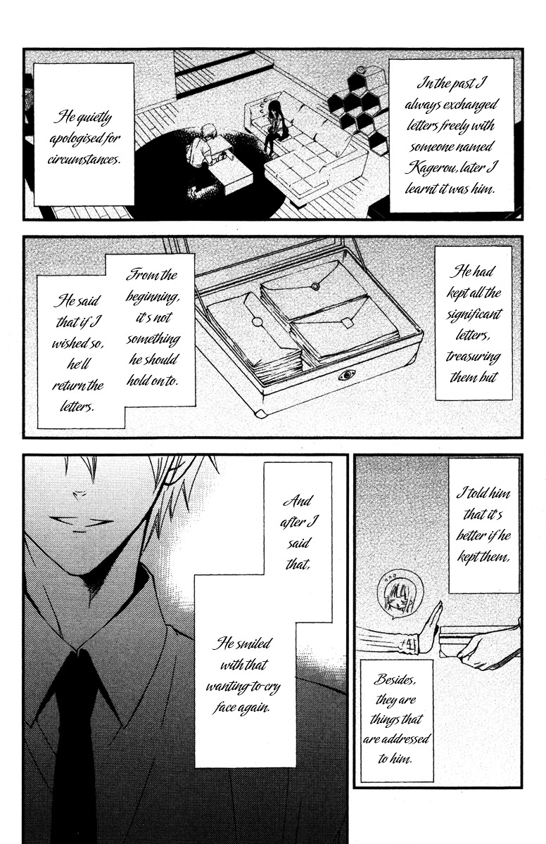 Youko x Boku SS Chapter 9 page 22 - Chapter 9 : And There, We...