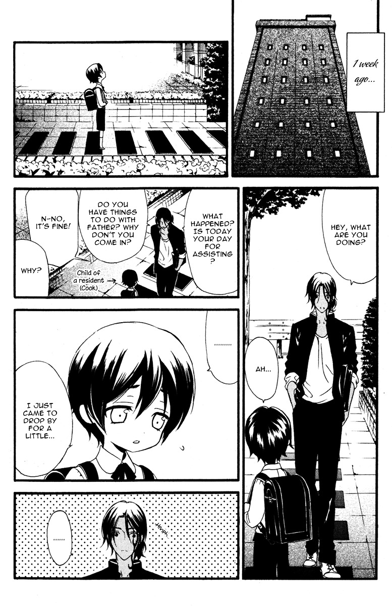 Youko x Boku SS Chapter 9 page 24 - Chapter 9 : And There, We...