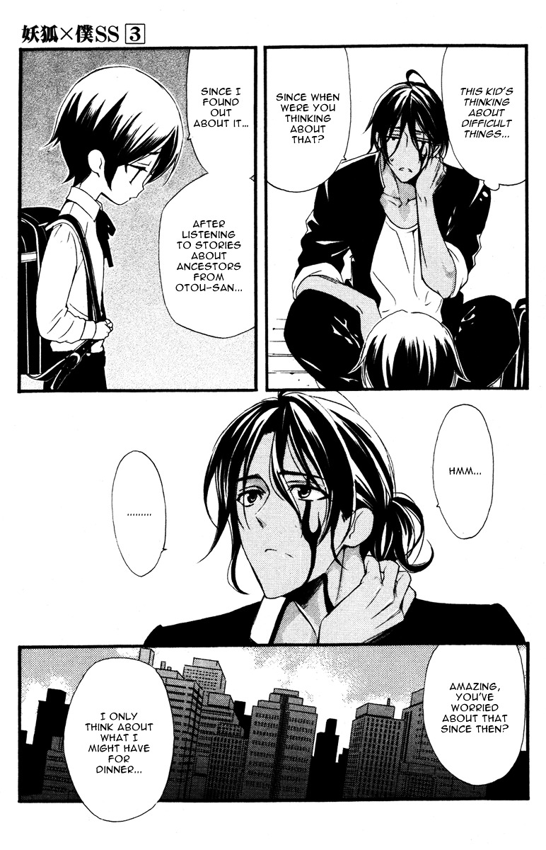 Youko x Boku SS Chapter 9 page 27 - Chapter 9 : And There, We...