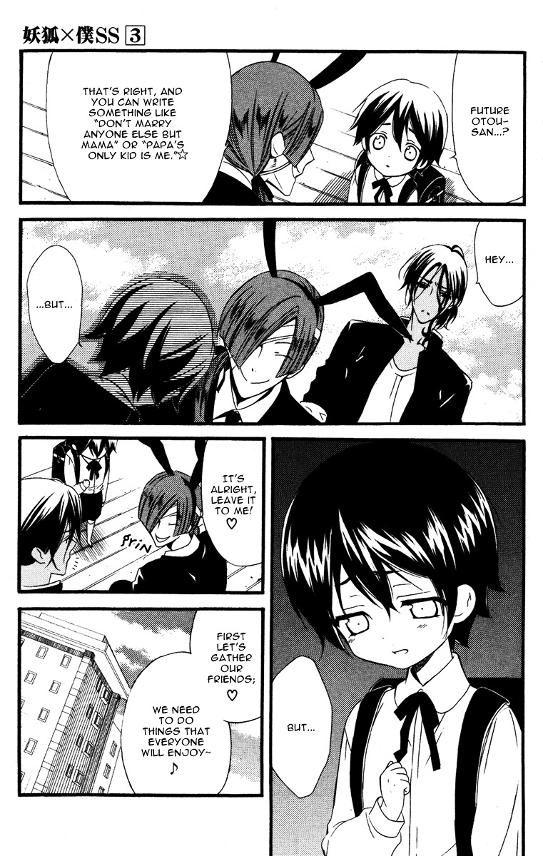 Youko x Boku SS Chapter 9 page 29 - Chapter 9 : And There, We...
