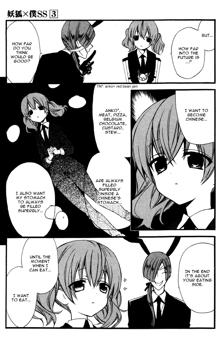 Youko x Boku SS Chapter 9 page 31 - Chapter 9 : And There, We...