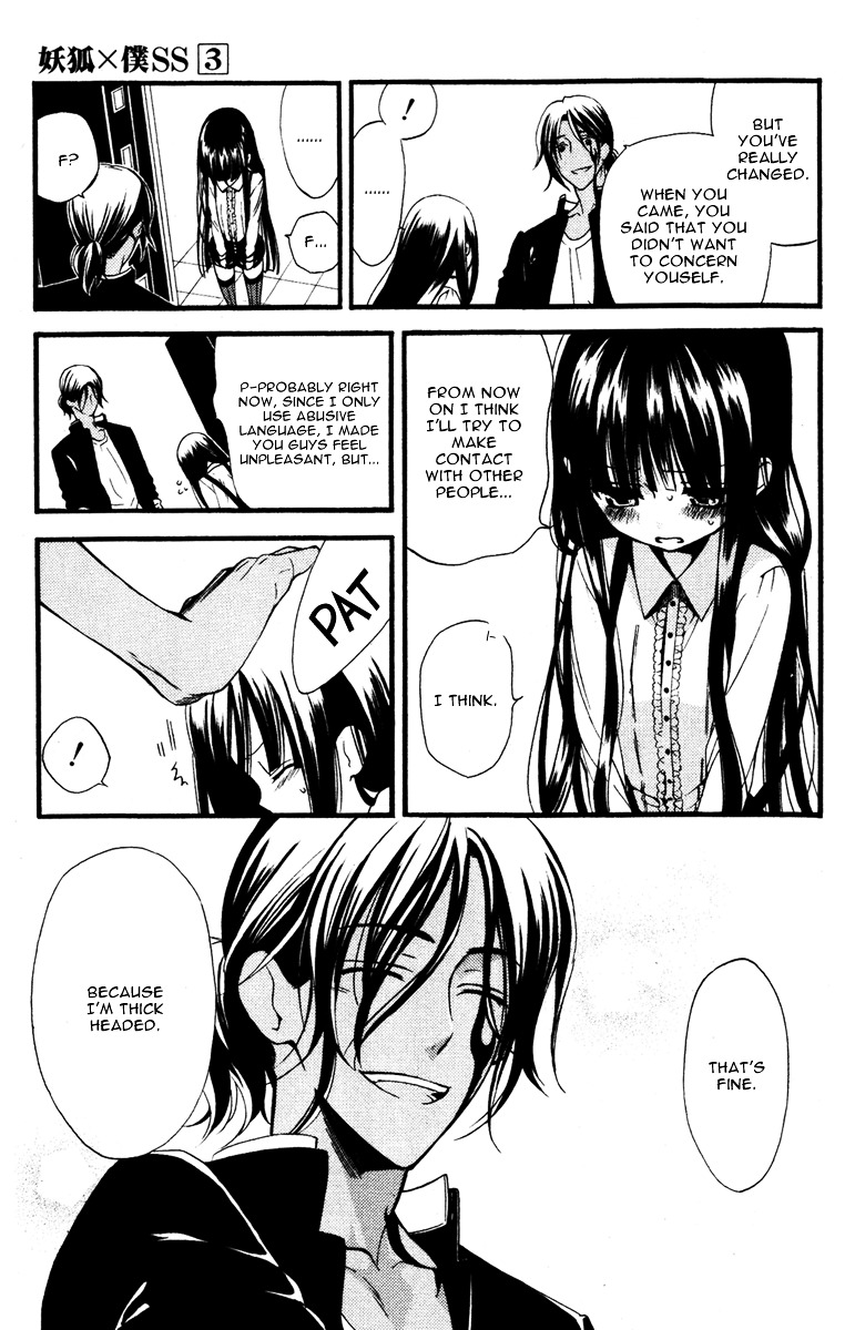 Youko x Boku SS Chapter 9 page 35 - Chapter 9 : And There, We...