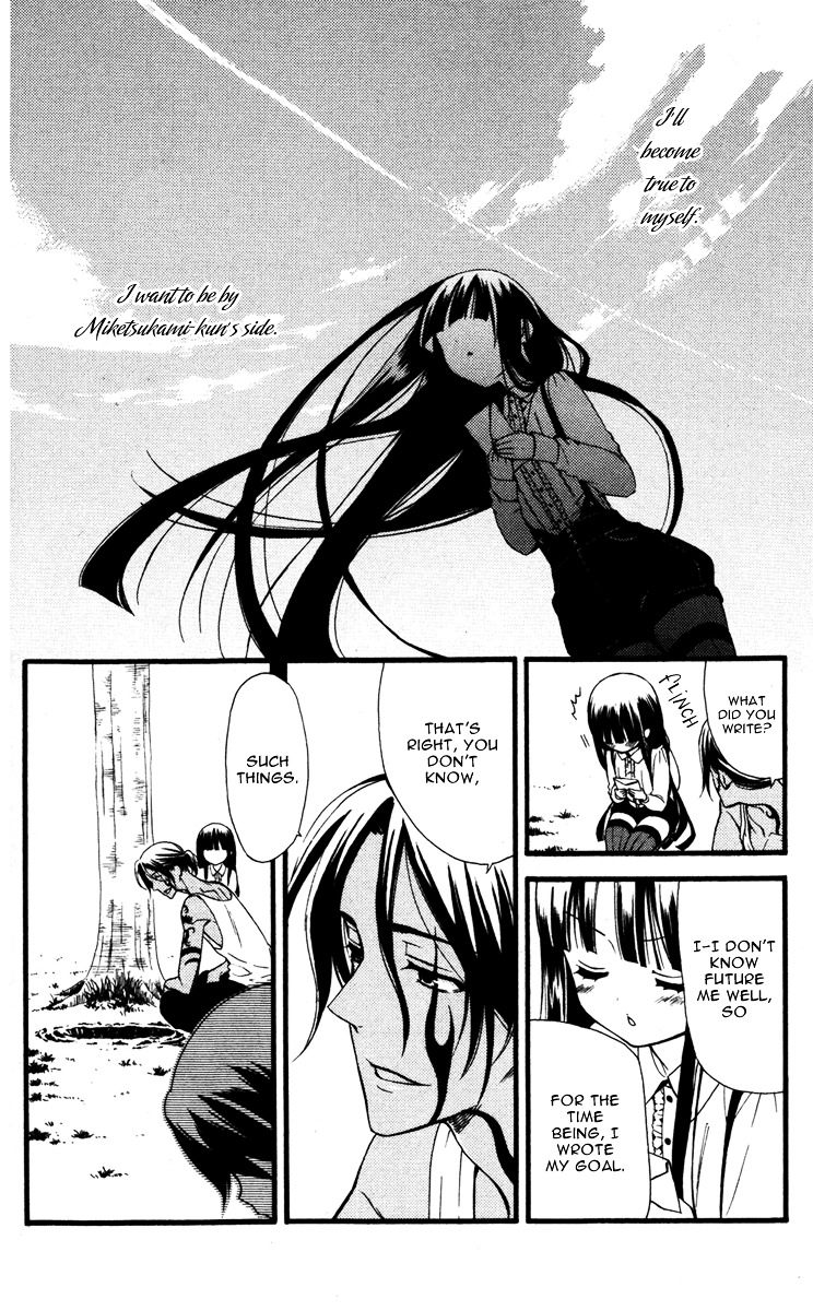 Youko x Boku SS Chapter 9 page 42 - Chapter 9 : And There, We...