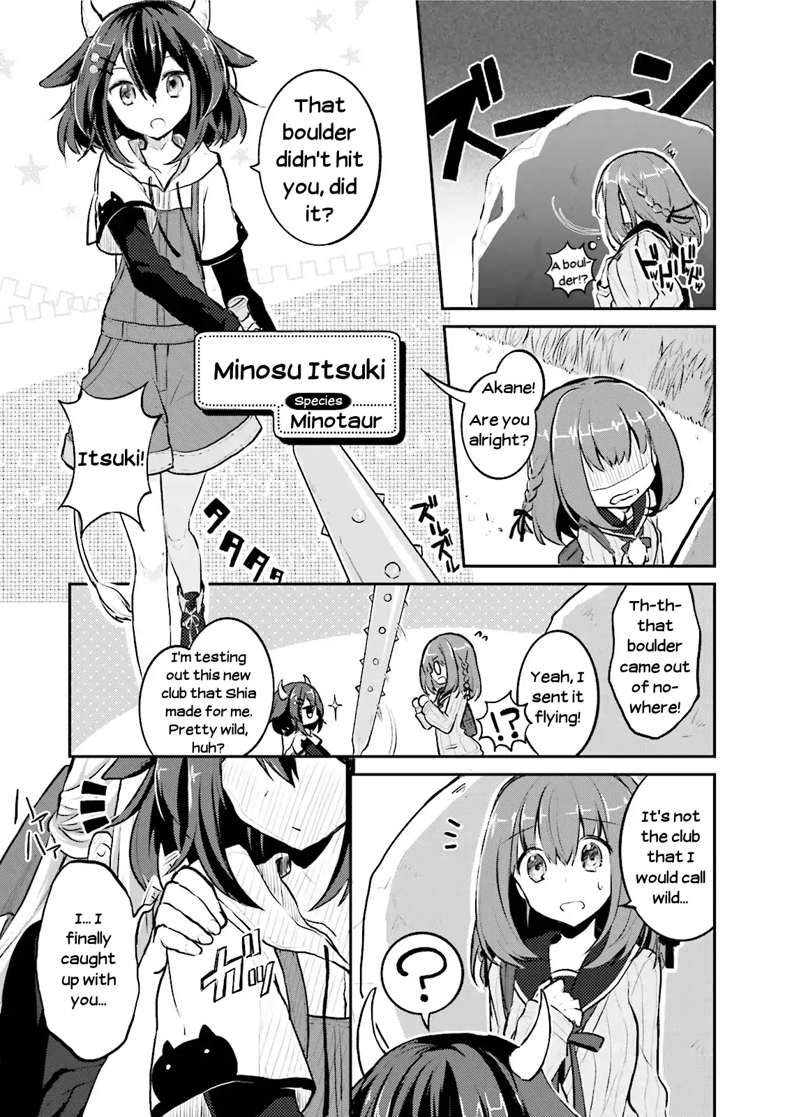 Youkoso Genkai Syuraku He! Chapter 1 page 12 - Chapter 1
