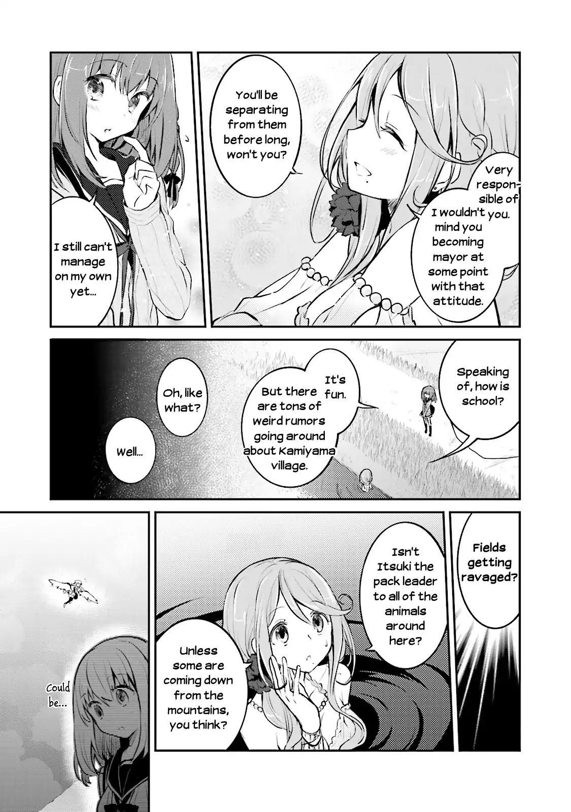 Youkoso Genkai Syuraku He! Chapter 1 page 16 - Chapter 1