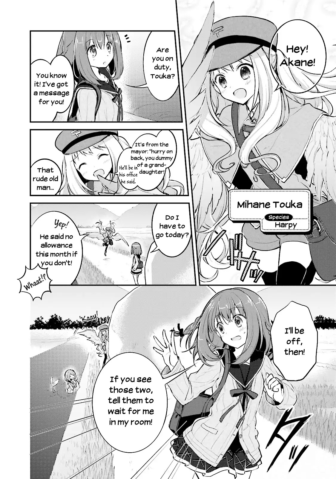 Youkoso Genkai Syuraku He! Chapter 1 page 17 - Chapter 1