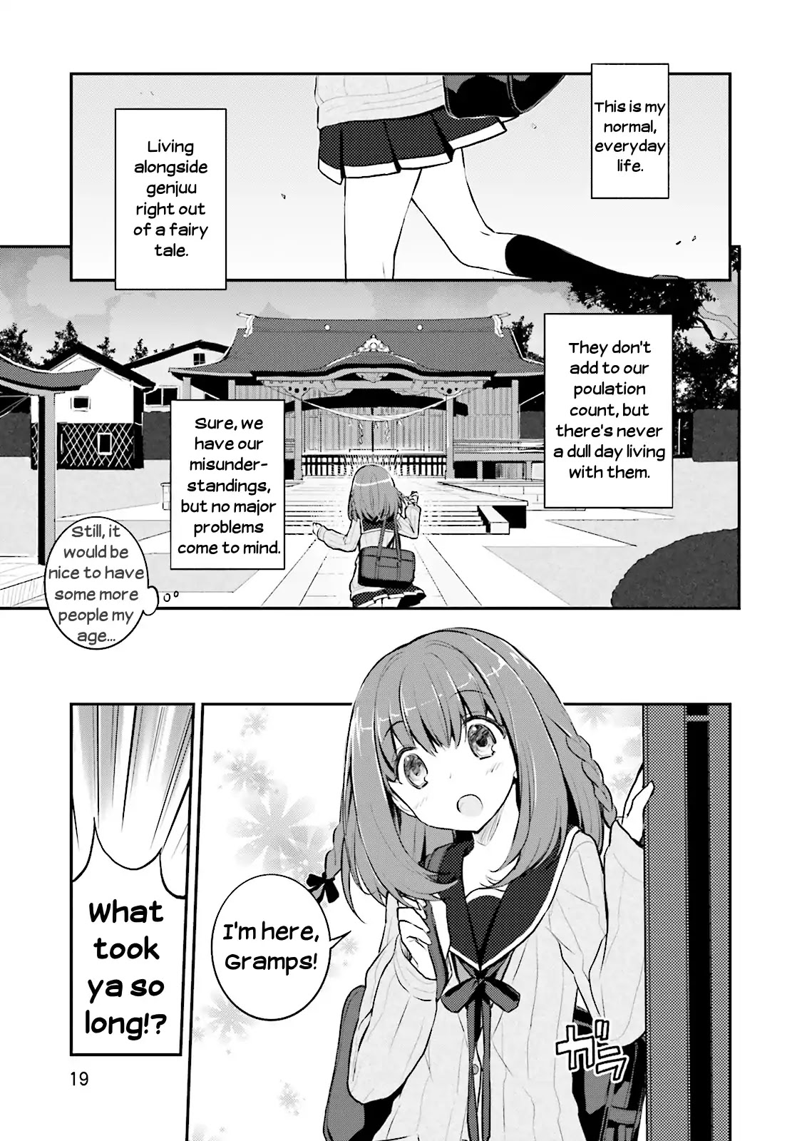 Youkoso Genkai Syuraku He! Chapter 1 page 18 - Chapter 1