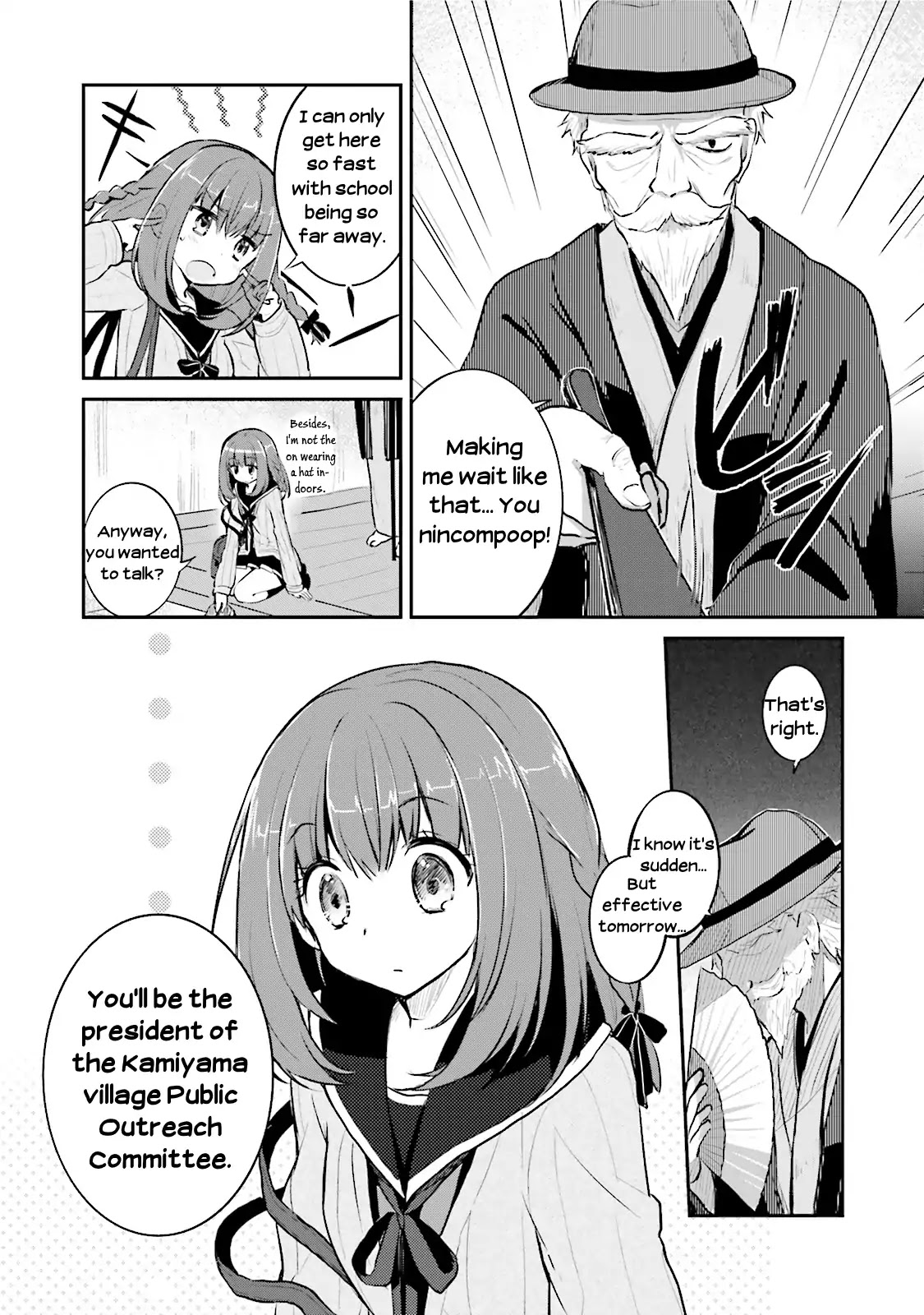 Youkoso Genkai Syuraku He! Chapter 1 page 19 - Chapter 1