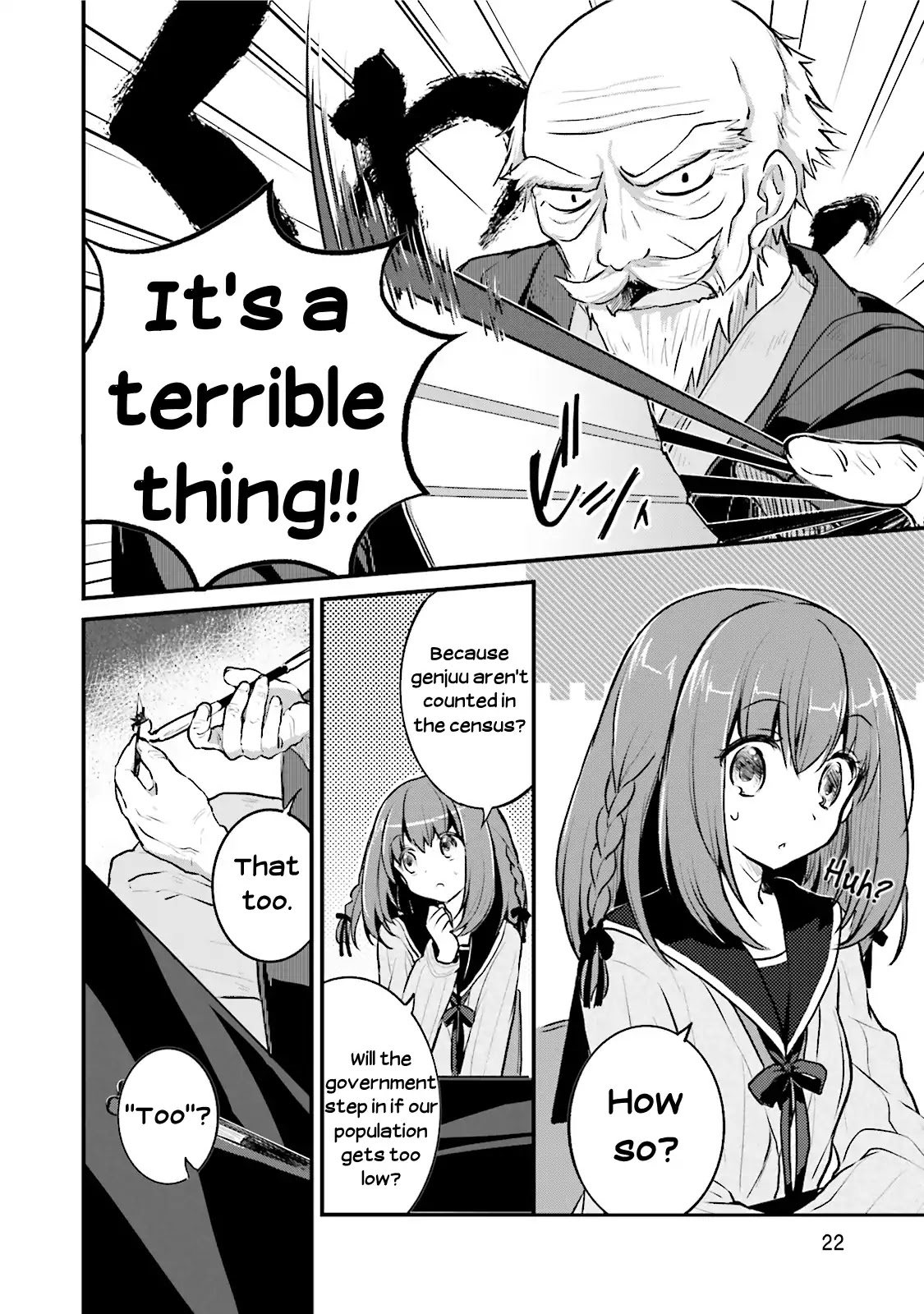 Youkoso Genkai Syuraku He! Chapter 1 page 21 - Chapter 1