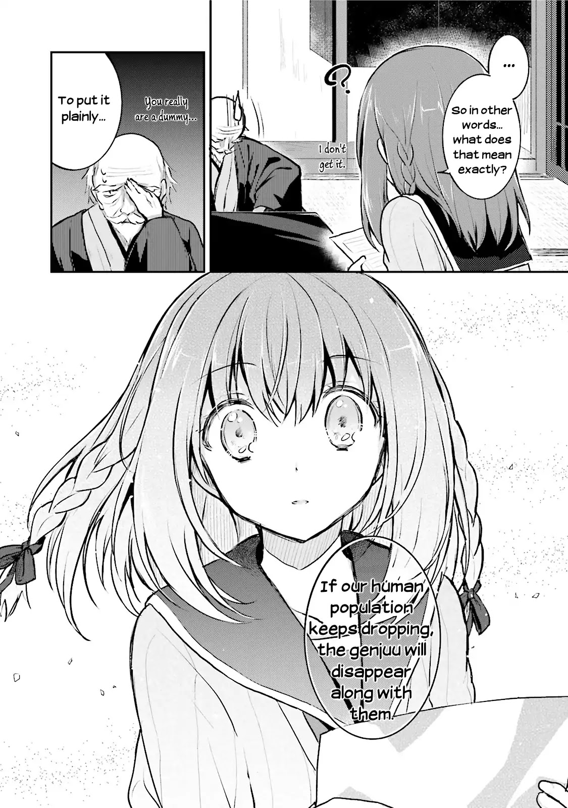 Youkoso Genkai Syuraku He! Chapter 1 page 25 - Chapter 1