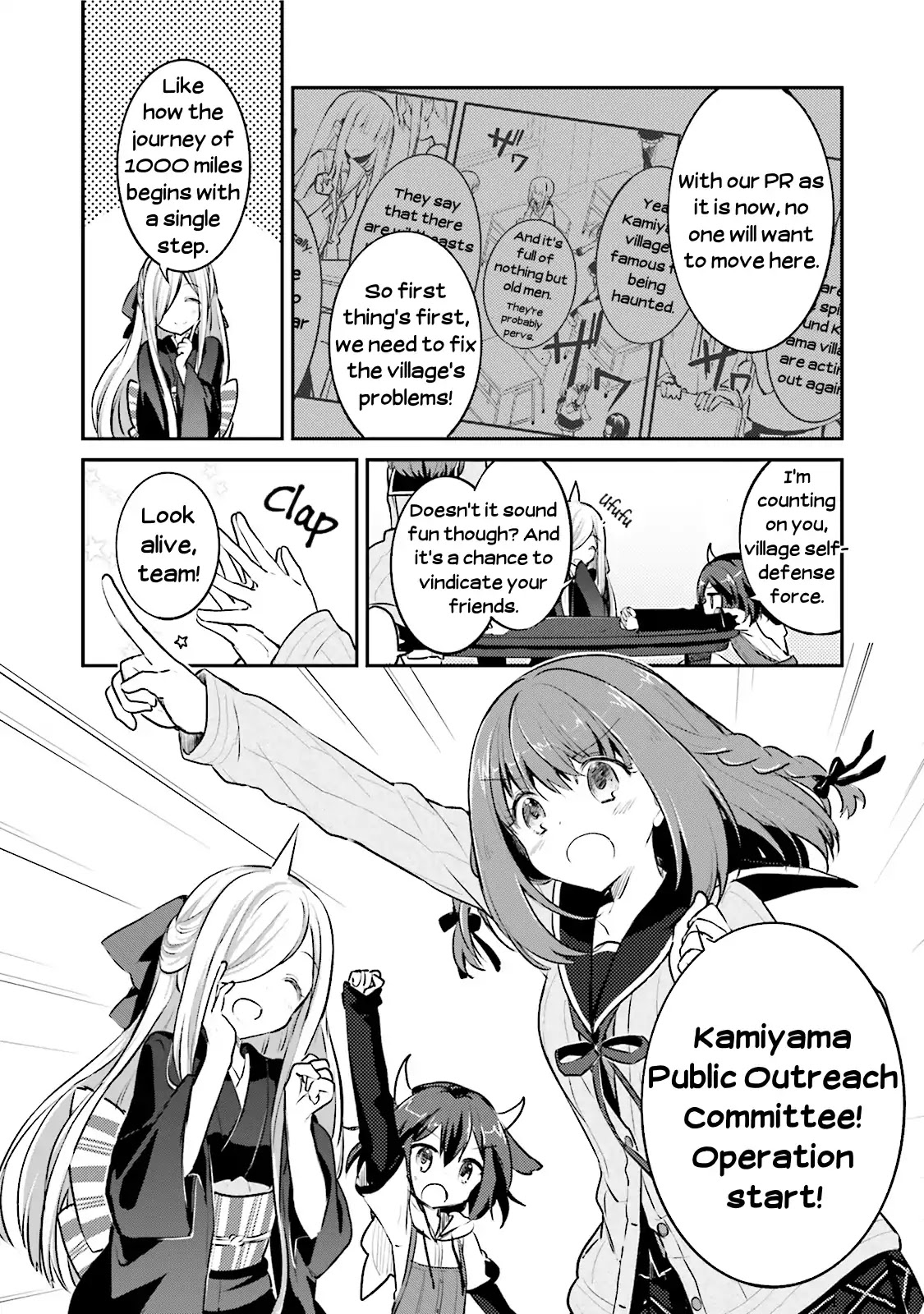 Youkoso Genkai Syuraku He! Chapter 1 page 33 - Chapter 1