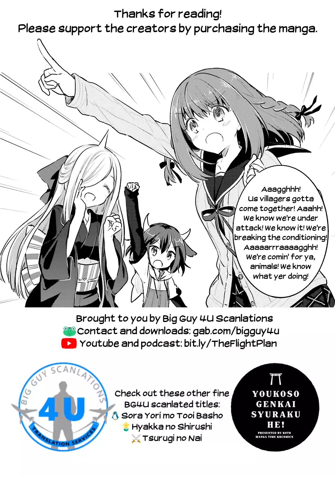 Youkoso Genkai Syuraku He! Chapter 1 page 34 - Chapter 1