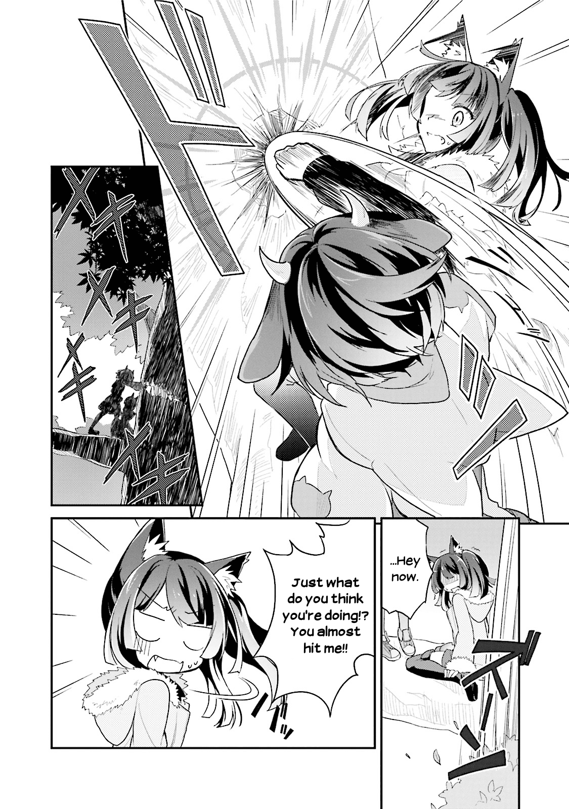 Youkoso Genkai Syuraku He! Chapter 10 page 16 - Chapter 10