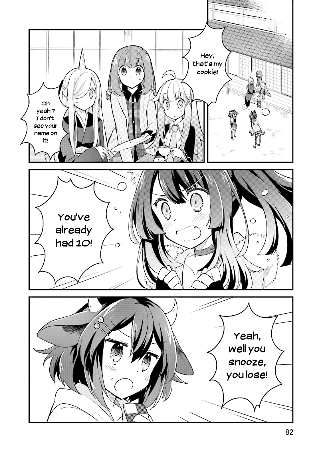 Youkoso Genkai Syuraku He! Chapter 10 page 2 - Chapter 10