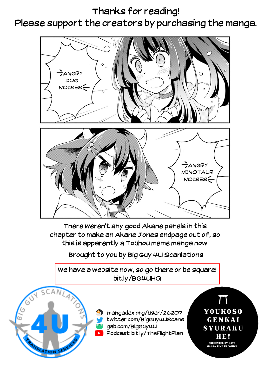 Youkoso Genkai Syuraku He! Chapter 10 page 27 - Chapter 10