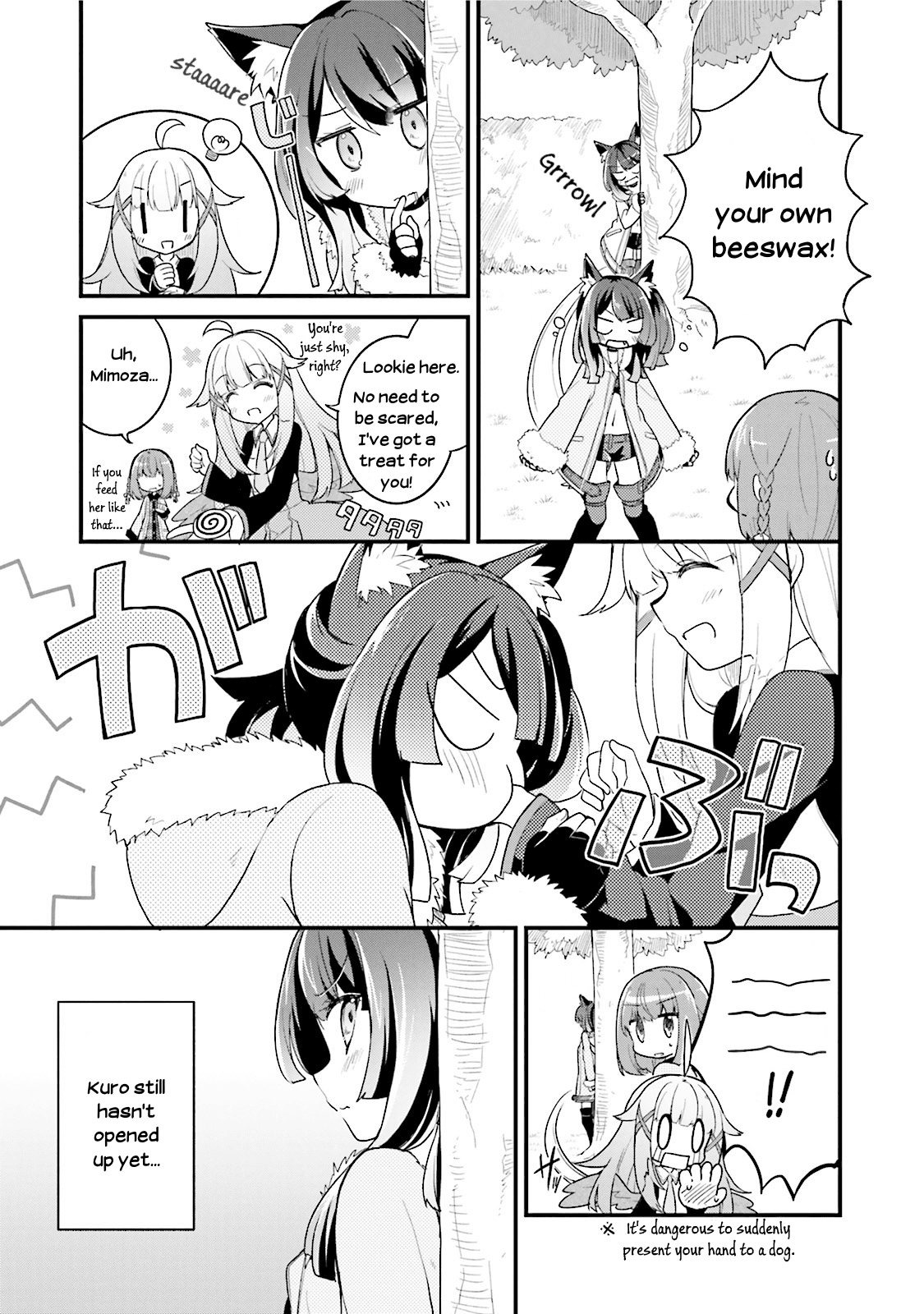 Youkoso Genkai Syuraku He! Chapter 10 page 5 - Chapter 10