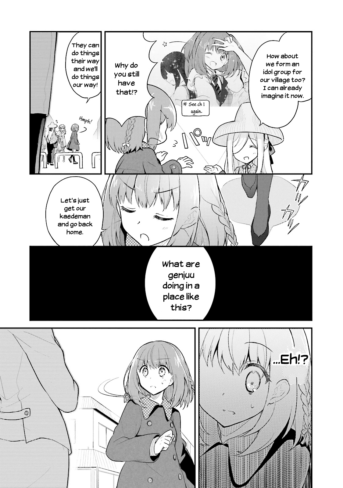 Youkoso Genkai Syuraku He! Chapter 11 page 13 - Chapter 11